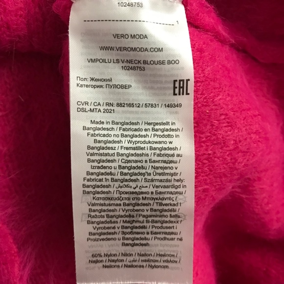 VERO MODA Fuzzy Chic Sweater Top Blouse XL Magenta Pink V-Neckline Long Sleeve - Picture 7 of 8
